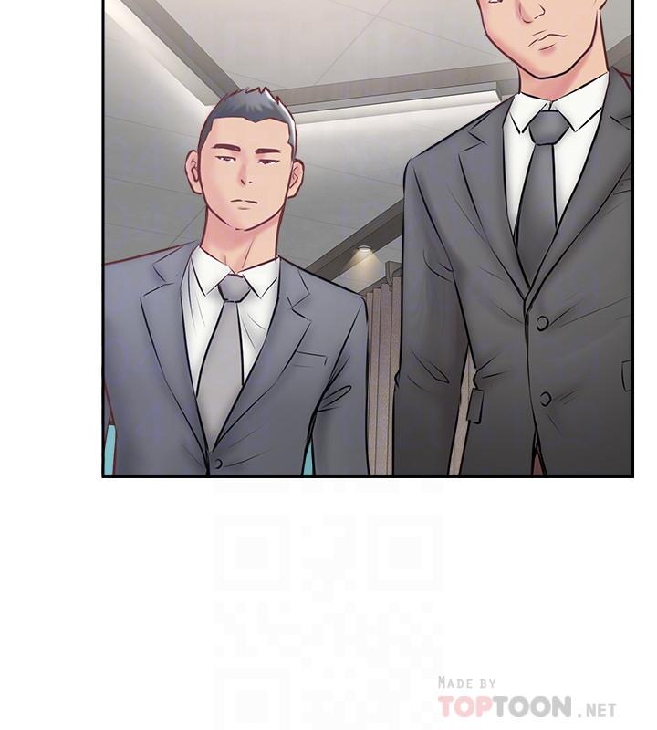 《完美新伴侶》漫画 第45話-交換伴侶俱樂部的危險真相