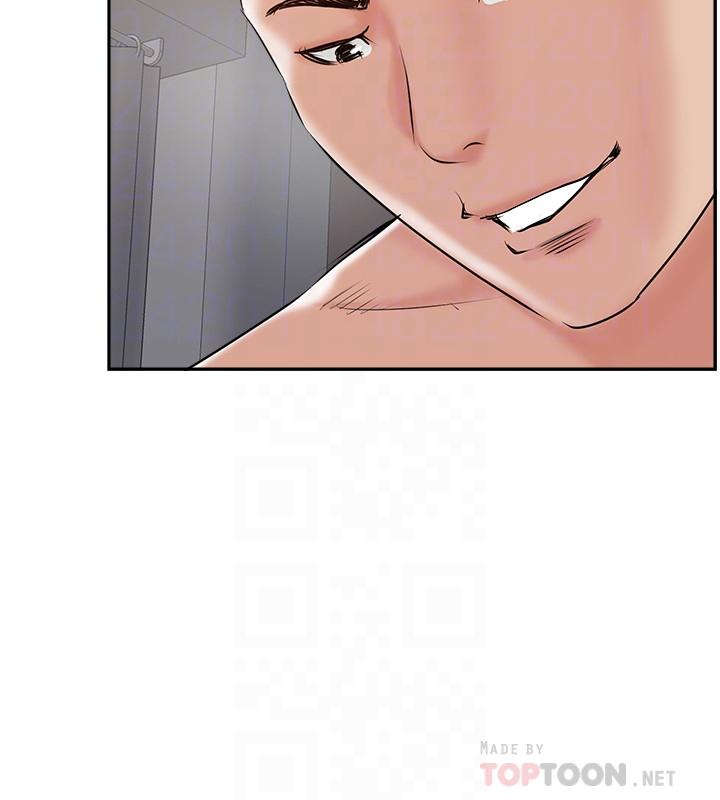 《完美新伴侶》漫画 第46話-被別人上的老婆好誘人