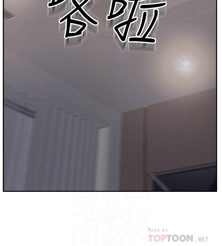 《完美新伴侶》漫画 第46話-被別人上的老婆好誘人