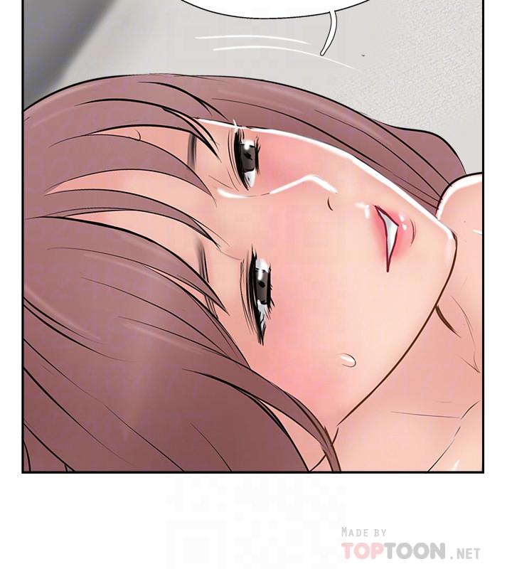 《完美新伴侶》漫画 第47話-已經無法回頭的夫妻關係