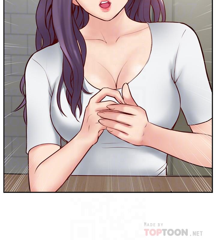 《完美新伴侶》漫画 第48話-想與已婚男重新開始的小三