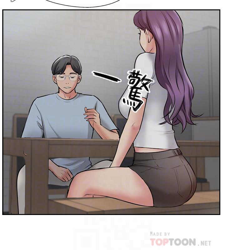 《完美新伴侶》漫画 第48話-想與已婚男重新開始的小三