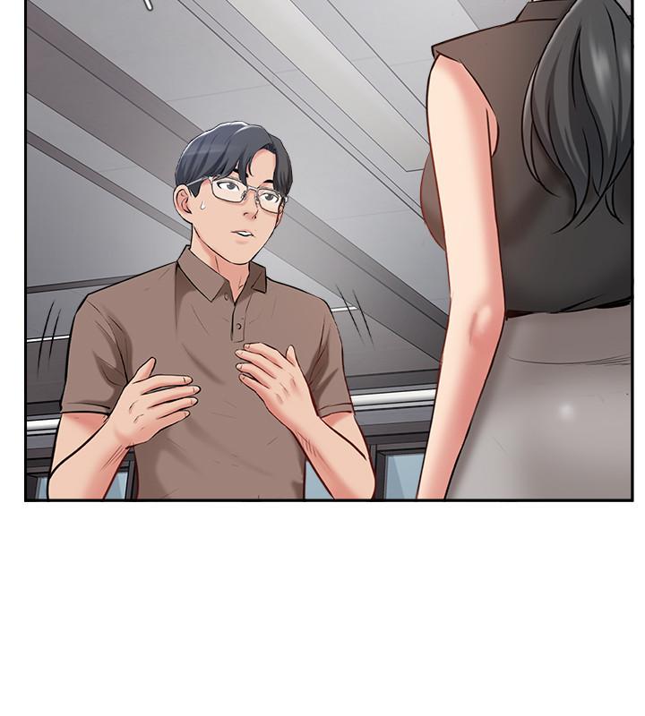 《完美新伴侶》漫画 第49話-喜歡我準備的驚喜嗎