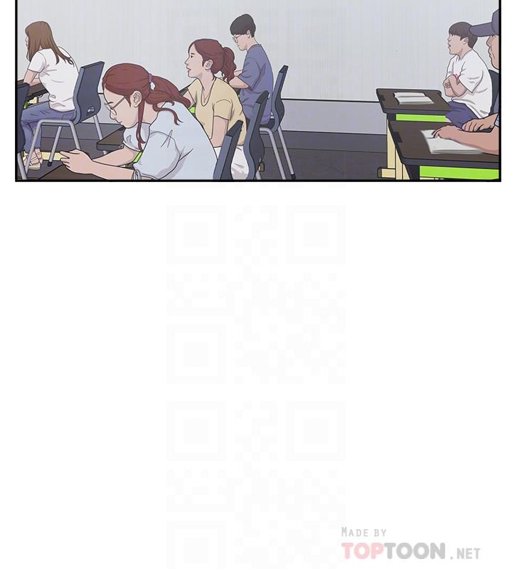 《完美新伴侶》漫画 最終話-新的開始