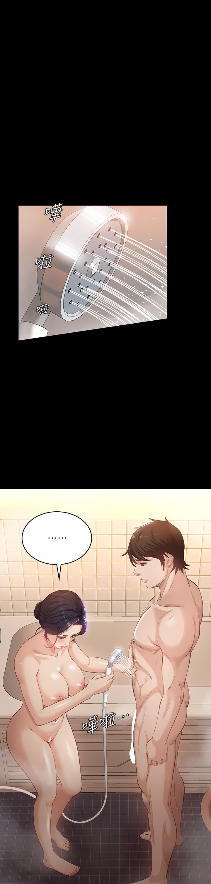 《萬能履歷表》漫画 第3話-被巨雕壓制的女老師