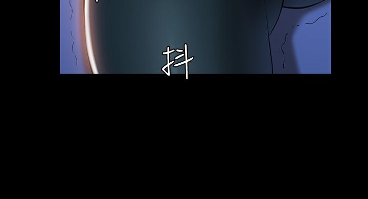 《萬能履歷表》漫画 第13話-止不住的淫水