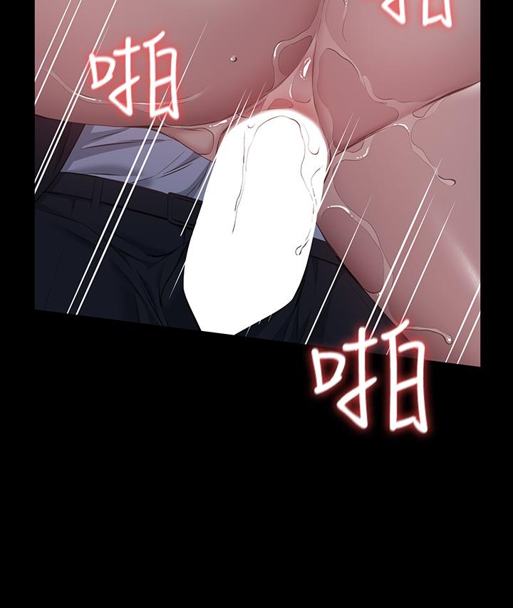 《萬能履歷表》漫画 第16話-爽到抗拒不了的野炮