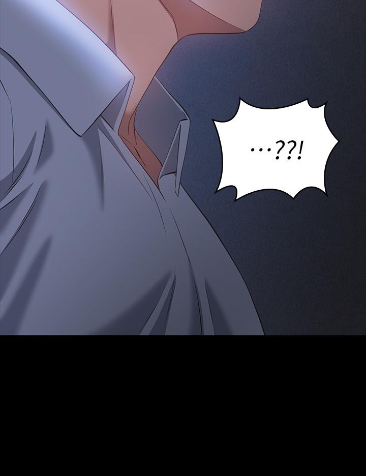 《萬能履歷表》漫画 第27話-倉庫里傳來的浪叫