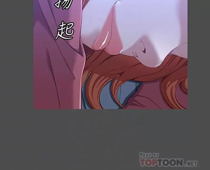 《萬能履歷表》漫画 第38话-工具人反扑计画