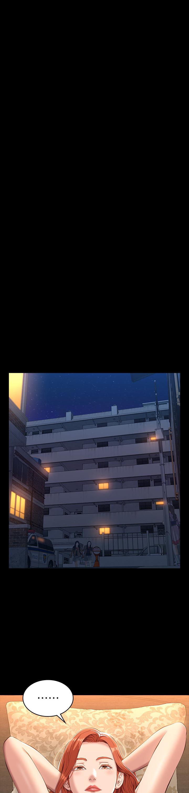 《萬能履歷表》漫画 第40話-當街做愛給大家看