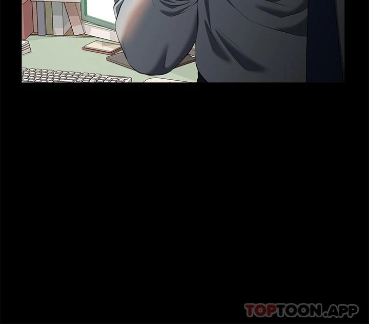 《萬能履歷表》漫画 第49話-用身體幫男友還債