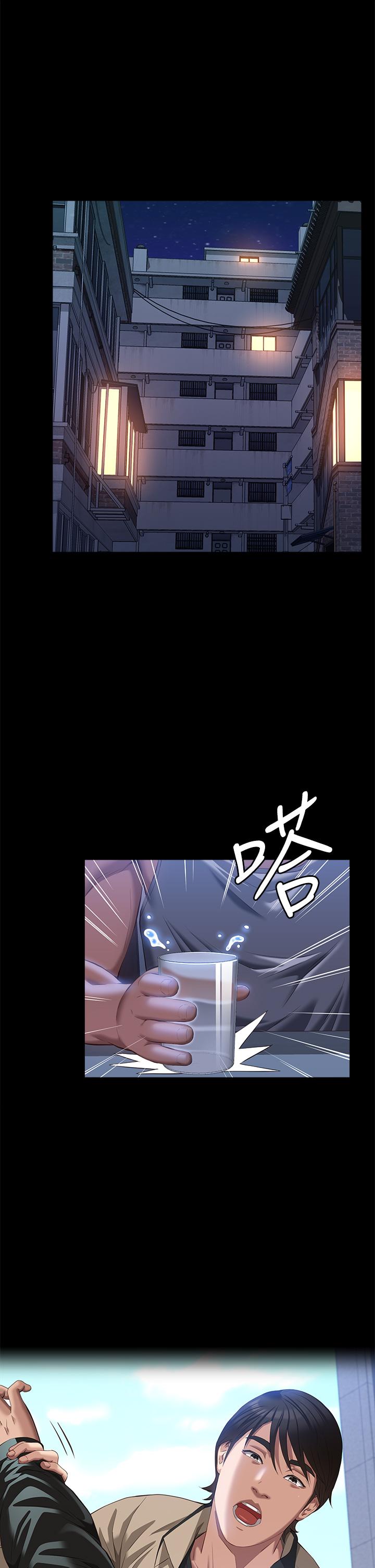 《萬能履歷表》漫画 第52話-吳俊彥留下的恥辱痕跡