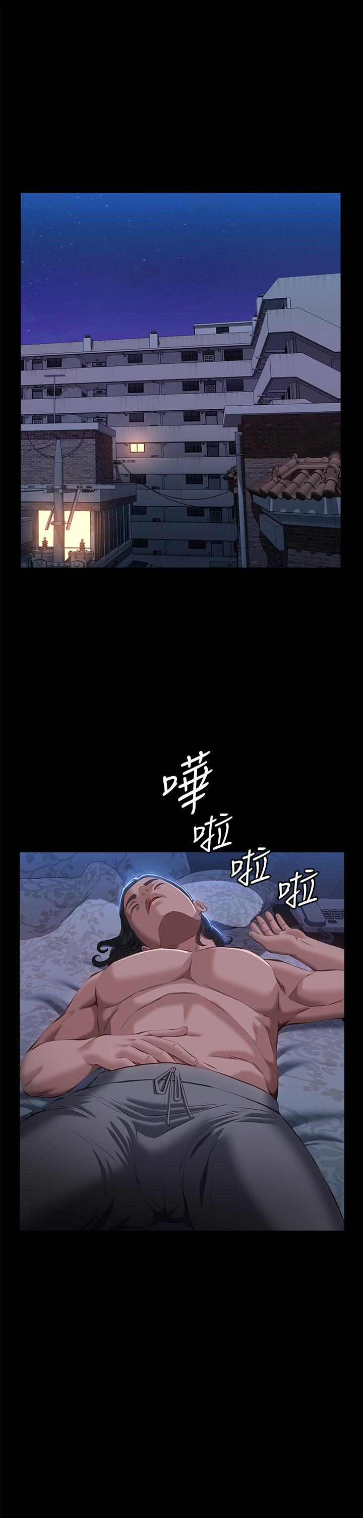 《萬能履歷表》漫画 第54話-刺激度爆表的窒息深喉嚨