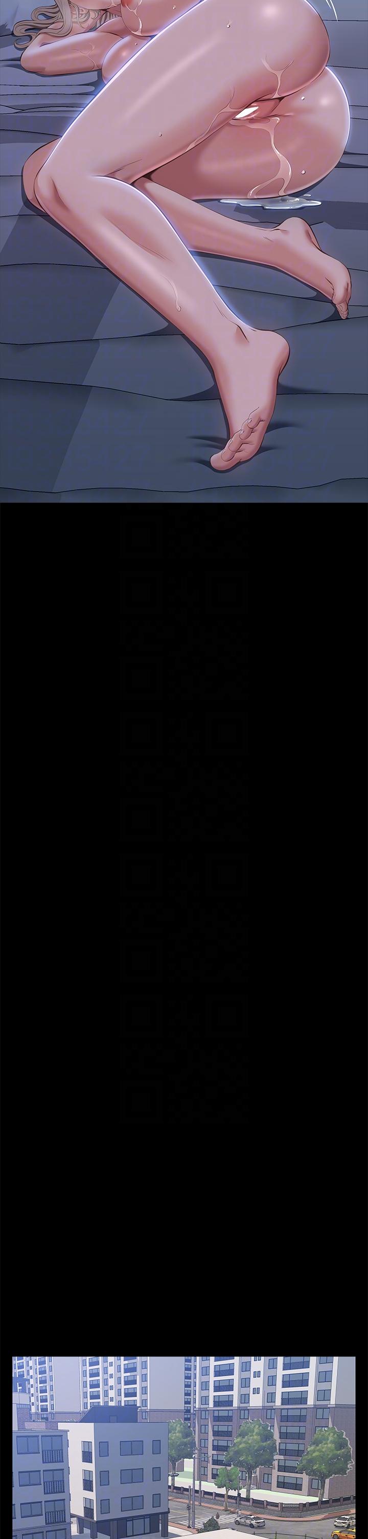 《萬能履歷表》漫画 第54話-刺激度爆表的窒息深喉嚨