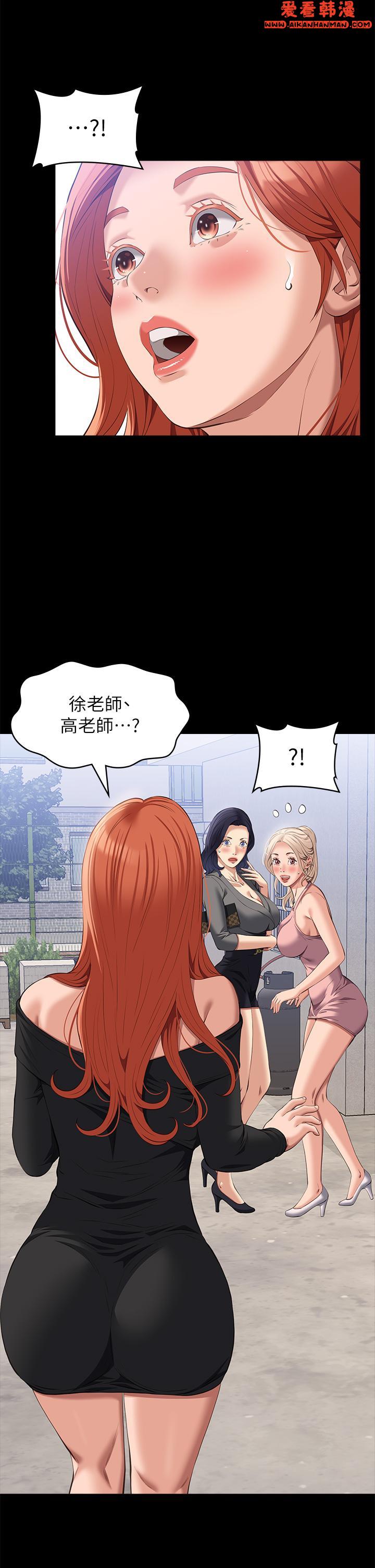 《萬能履歷表》漫画 最終話-宣告新開始的履歷表