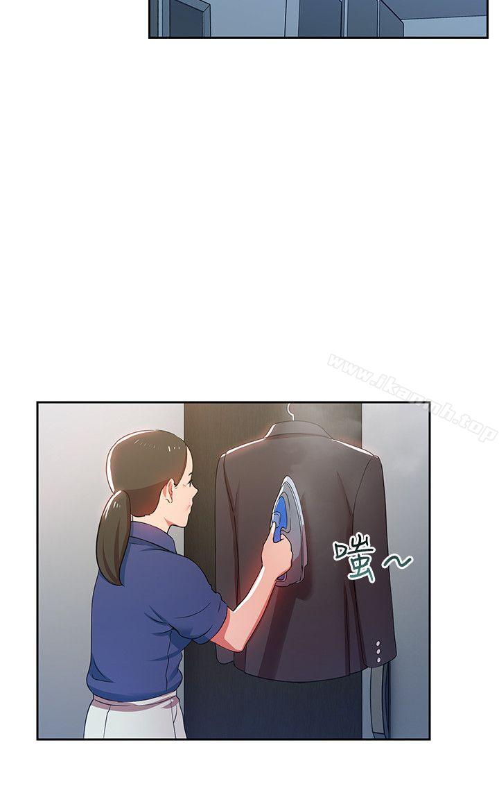 《玩轉女上司》漫画 第2話-課長突然要我加班?!