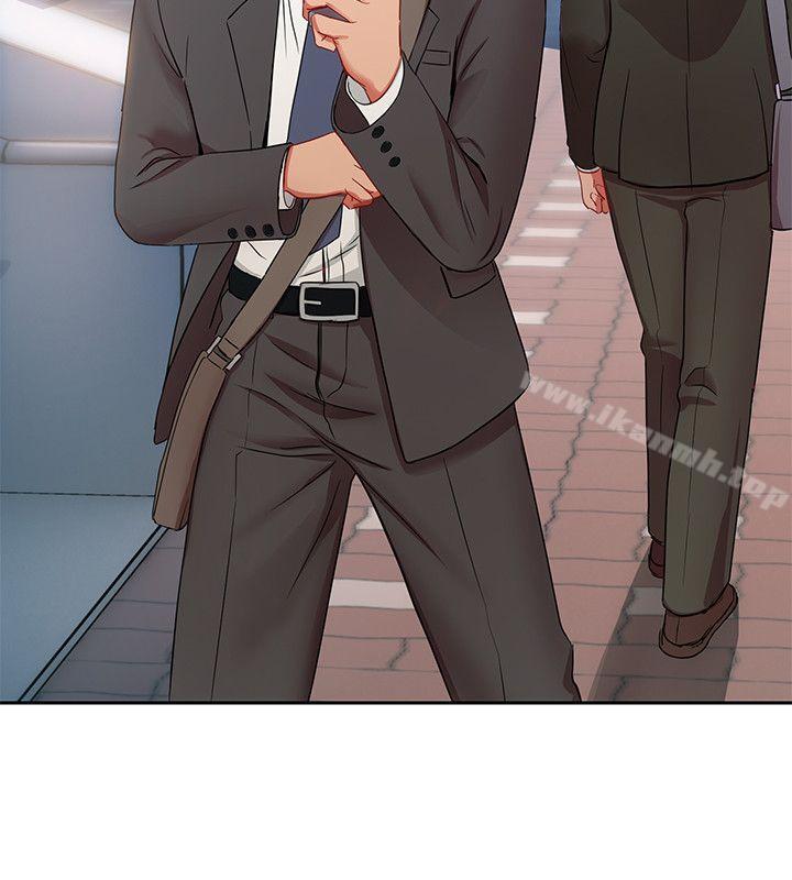《玩轉女上司》漫画 第2話-課長突然要我加班?!