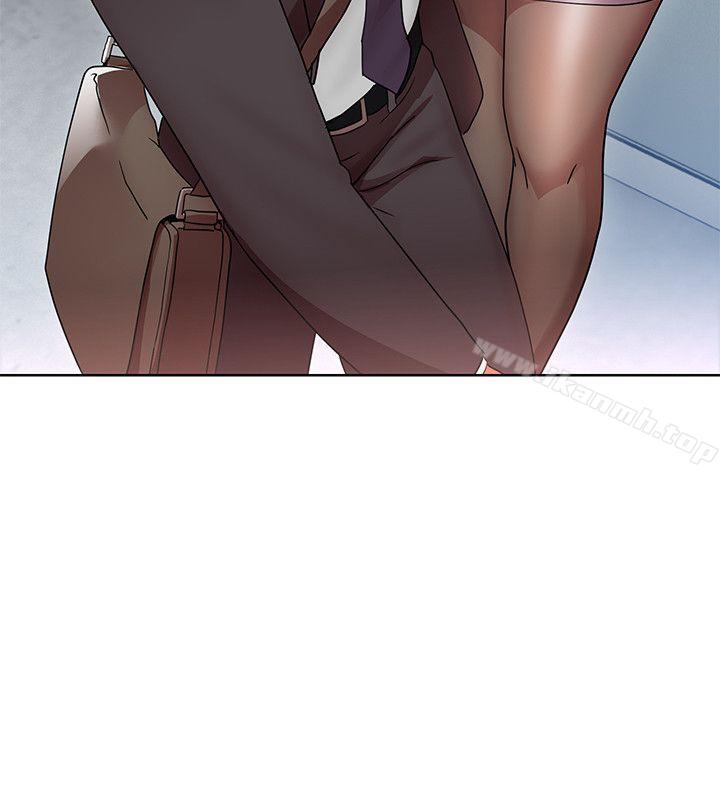 《玩轉女上司》漫画 第2話-課長突然要我加班?!