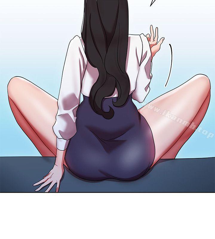 《玩轉女上司》漫画 第5話-被硬上了