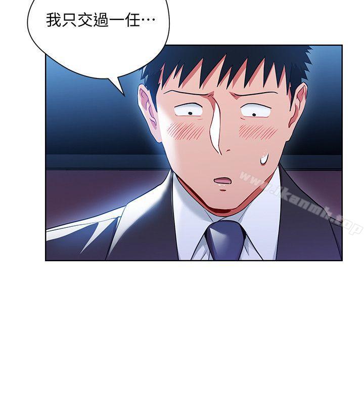 《玩轉女上司》漫画 第6話-主動出擊的老鳥