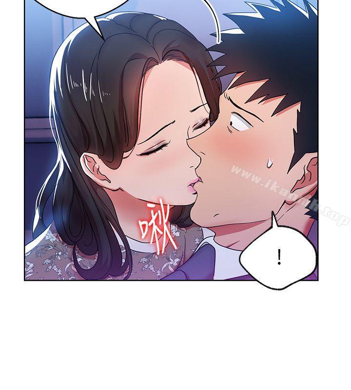 《玩轉女上司》漫画 第6話-主動出擊的老鳥