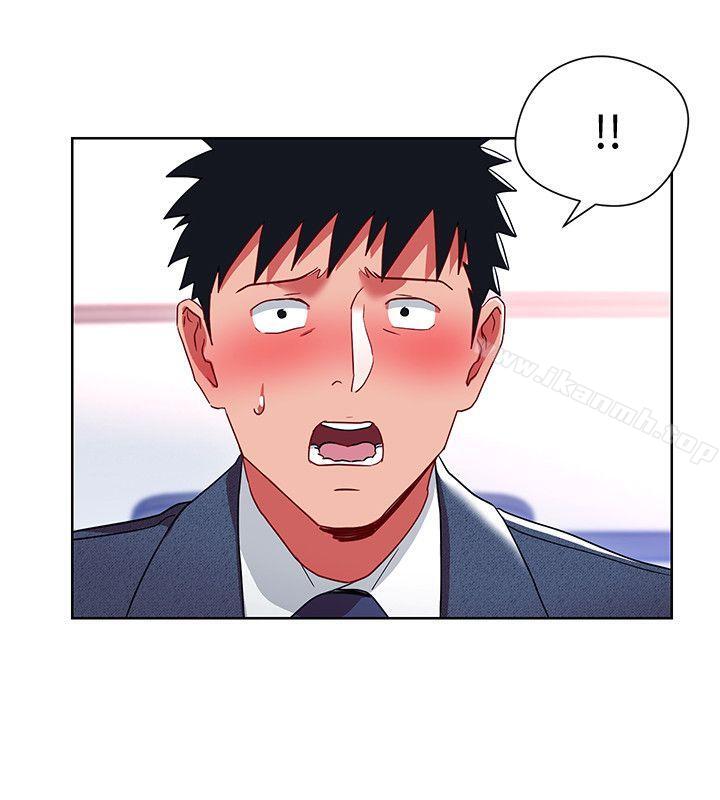 《玩轉女上司》漫画 第9話-讓你渴求我