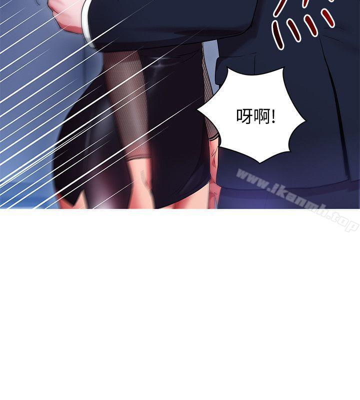 《玩轉女上司》漫画 第11話-陷入危機的李賢芝代理