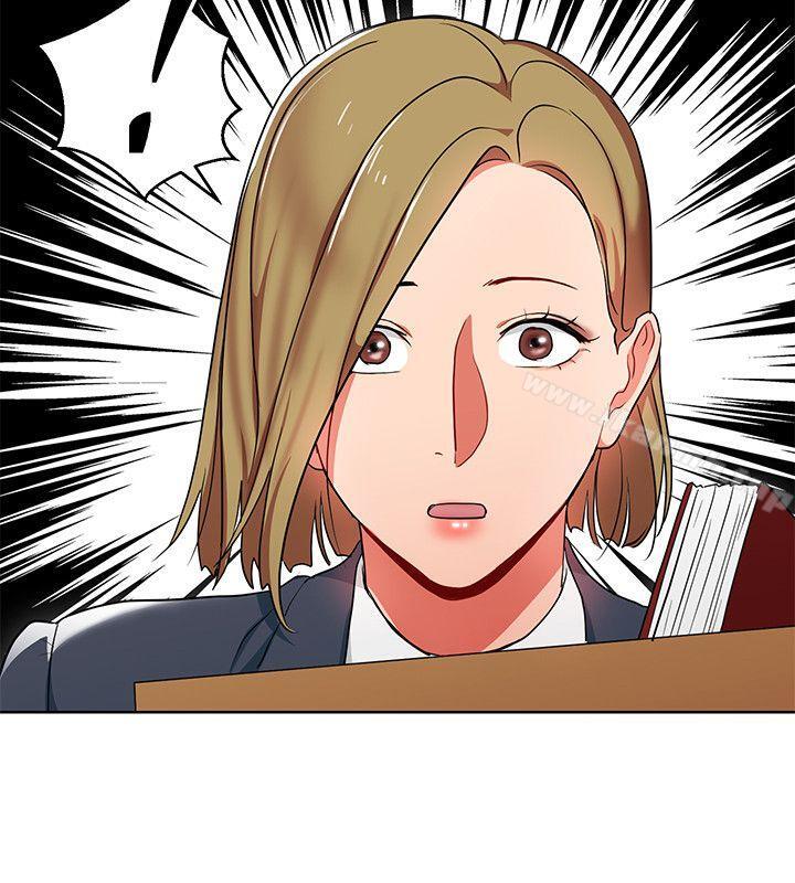 《玩轉女上司》漫画 第13話-被新單位嚇到的丞雅