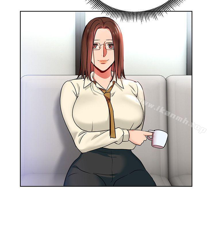 《玩轉女上司》漫画 第13話-被新單位嚇到的丞雅