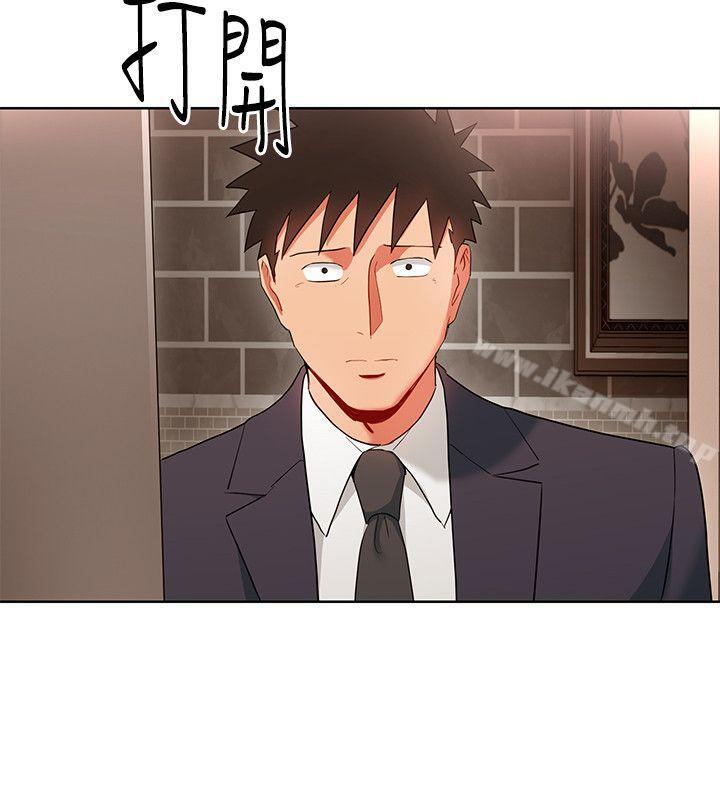 《玩轉女上司》漫画 第14話-前輩，這裡是男廁欸?!