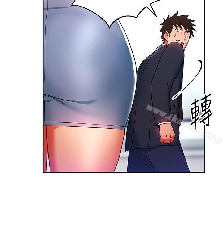 《玩轉女上司》漫画 第14話-前輩，這裡是男廁欸?!