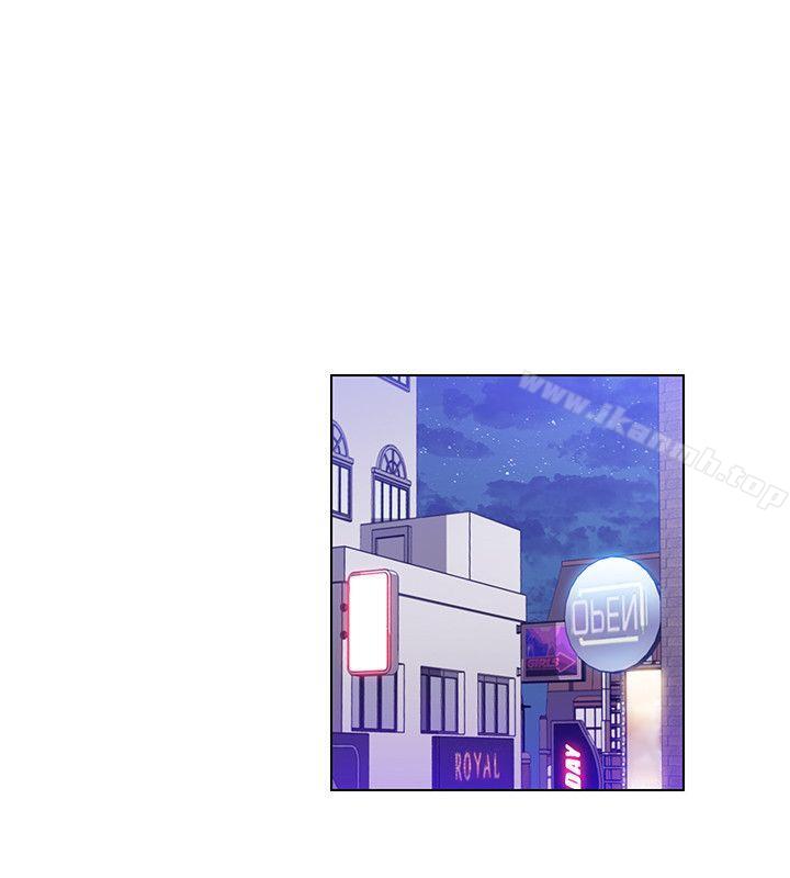 《玩轉女上司》漫画 第18話-掉入陷阱