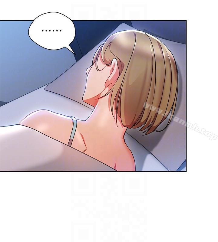 《玩轉女上司》漫画 第20話-奪走我第一次的女人