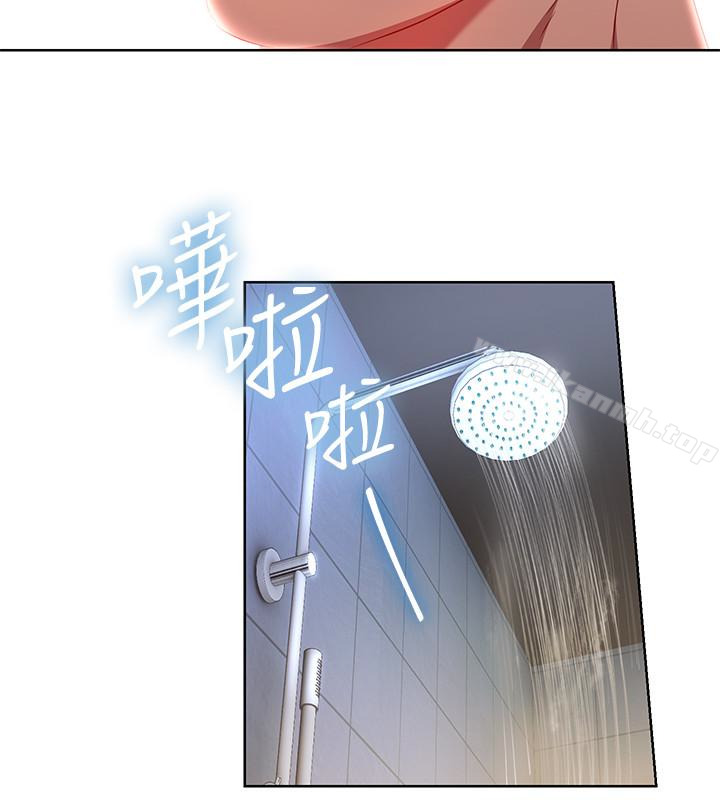 《玩轉女上司》漫画 第21話-丞雅揪我一起洗澡