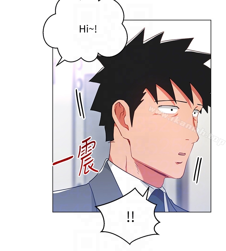 《玩轉女上司》漫画 第23話-原來丞雅的敏感帶在這…