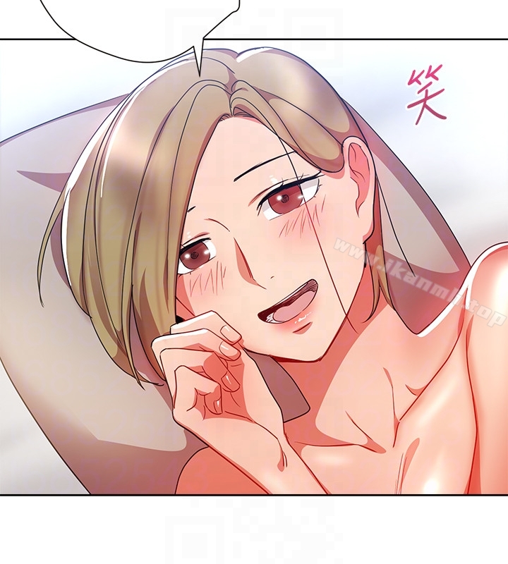 《玩轉女上司》漫画 第23話-原來丞雅的敏感帶在這…