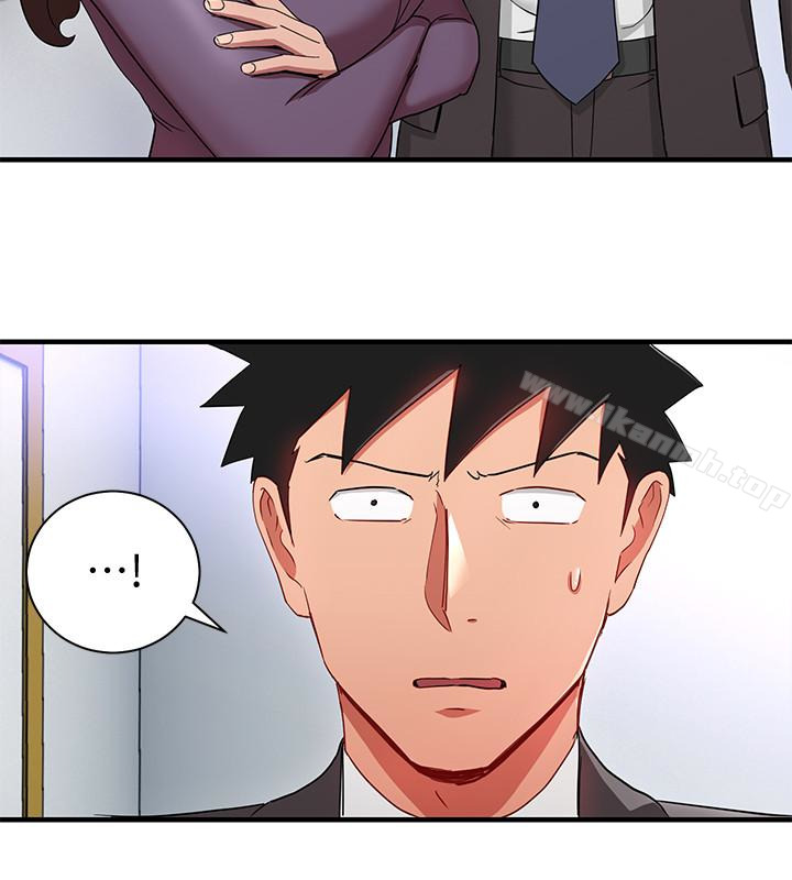 《玩轉女上司》漫画 第27話-獻上一切