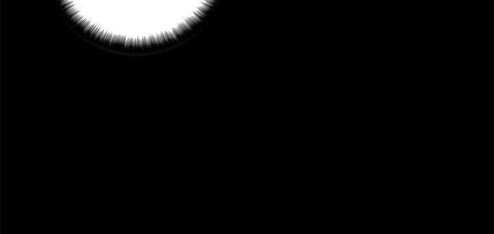 《危險性遊戲》漫画 第17話