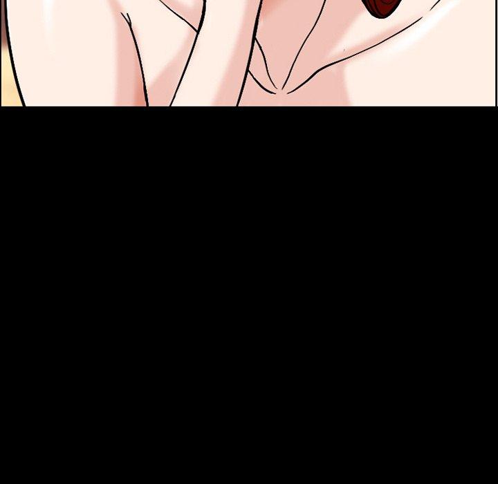 《委托人》漫画 第4话