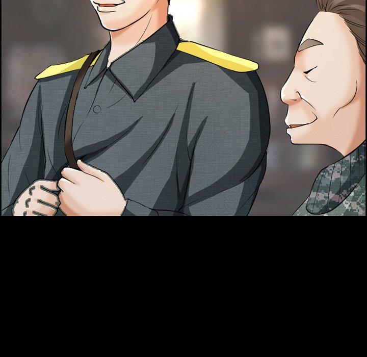 《委托人》漫画 第6话