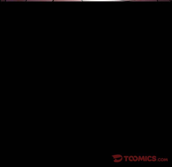 《委托人》漫画 第7话