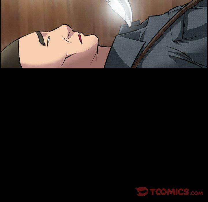 《委托人》漫画 第11话