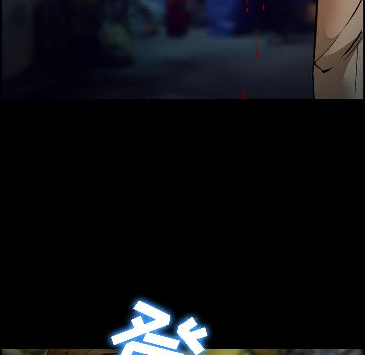 《委托人》漫画 第15话