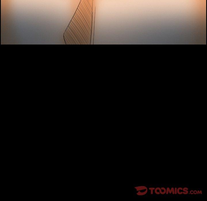 《委托人》漫画 第17话