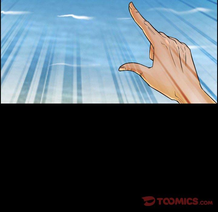 《委托人》漫画 第21话