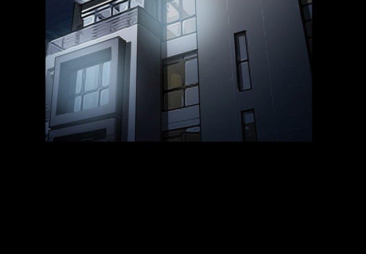 《委托人》漫画 第25话