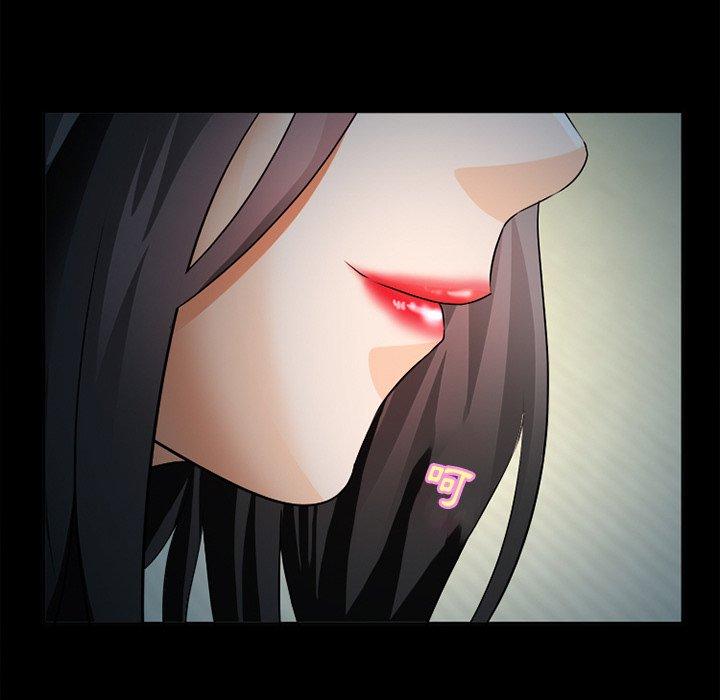 《委托人》漫画 第26话