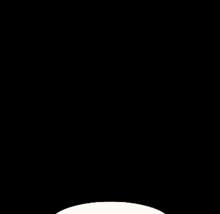 《委托人》漫画 第27话