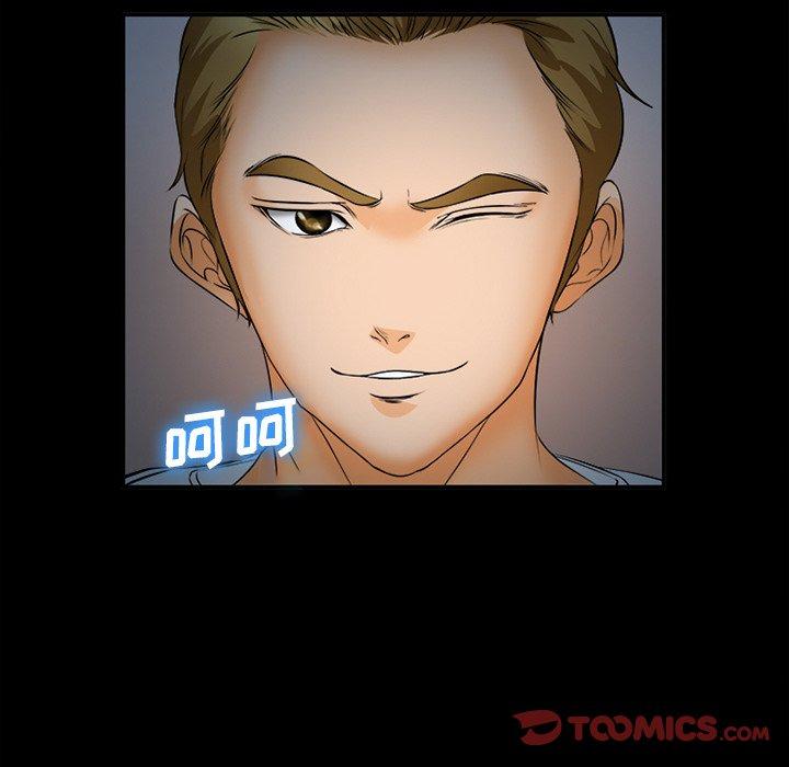 《委托人》漫画 第28话