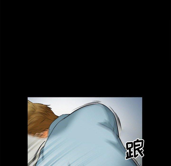 《委托人》漫画 第31话